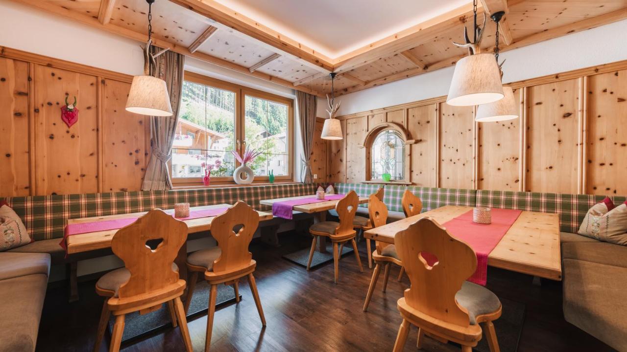 אישגל Alp Larain B&B מראה חיצוני תמונה